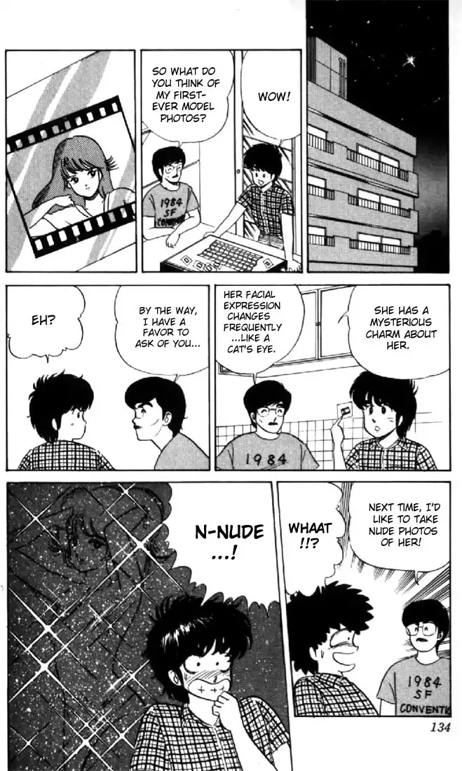 Kimagure Orange Road Chapter 14 18